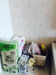 -养月堂中医养生月子会所(中心妇产店)