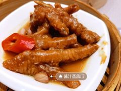 -海皇食府(水都假日酒店店)