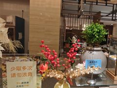 -杭州开元名都大酒店·地中海自助餐厅