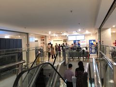 -成都市第二人民医院(庆云院区)