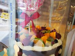 -执茶识麦(万达华府店)