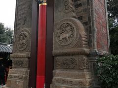 -圆通寺