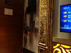 -康悦印象·美容·茶艺·国际芳香疗法(海悦店)