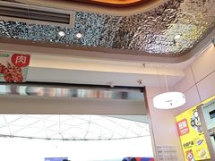 -密友回转自助火锅(世茂国际广场店)