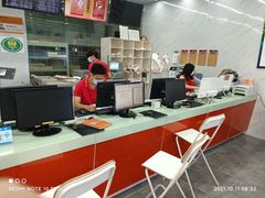 -大洋图文(流花店)