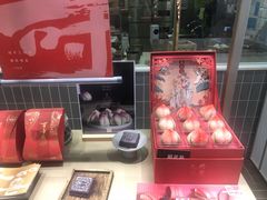 -阮大兴糕团(杭州西湖银泰百货店)