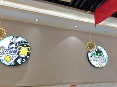 -味之绝美蛙鱼头火锅(龙潭店)