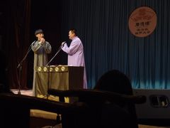 -广德楼茶馆(大栅栏商业街店)