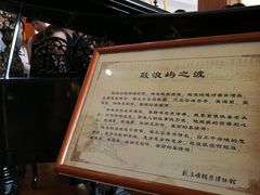 -鼓浪屿钢琴博物馆