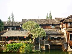 -乌镇西栅景区