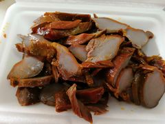 -永兴烧腊