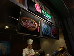 青花椒鱼-食通天·寰宇集(杭州万象城店)