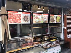 -金必轩(青岩店)