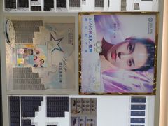 -宝岛眼镜(福州宝龙二店)