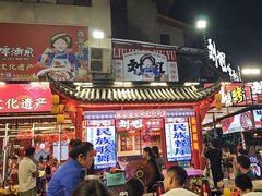 -刘姐啤酒鱼民族演艺餐厅(西街总店)