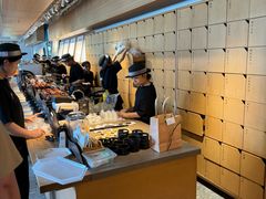 -tea'stone (万象天地店)
