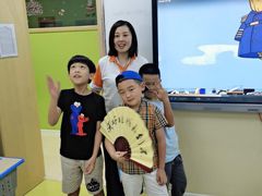 -昂立青少儿成长中心(杨浦国和1000校区)