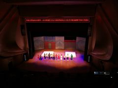 -中央音乐学院歌剧音乐厅