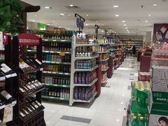 -友谊超市(友谊商城店)