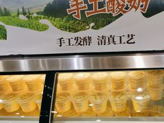 -紫光园·烤鸭(吕家营店)