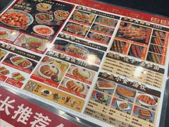 -和合谷(北京市王府井百货大楼店)