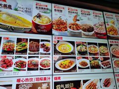 -王庄阿咪海鲜大排档(上下杭店)