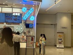 -金牌外婆家(苏州中心店)