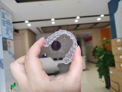 -柏乐口腔医院·舒适化无痛种植牙中心(东盟商务区院)
