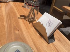 -KimPro 辛普乐概念韩餐