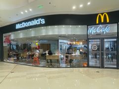 -麦当劳(津南吾悦广场店)