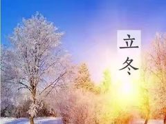 -老墙根涮肉·铜锅·烧烤(欢乐谷·王四营店)
