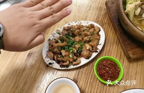 Steamed Pig Intestine