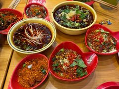 -冒椒火辣(太古里店)
