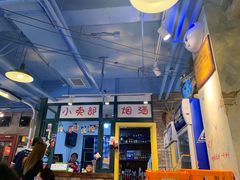 -马路边边串串香(大成路店)
