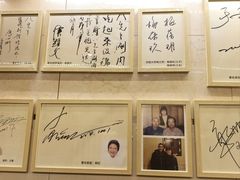 -八先生涮肉房(三里河店)