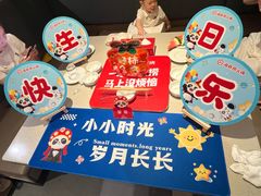 -海底捞火锅(万达广场店)