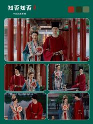 -今生有约婚纱摄影店(景德路店)