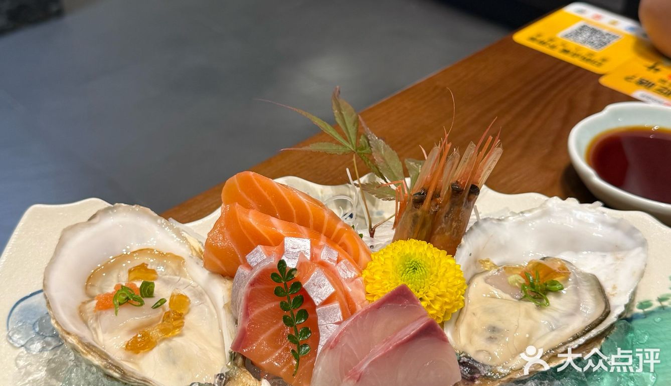 [调皮]日料爱好者必来！杰料理探店