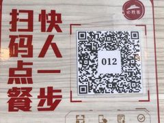 -必胜客(合肥紫云路店)