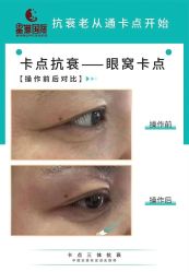 -星港国际·Skin皮肤专研·皮肤管理