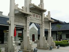 博物馆-黄埔古港