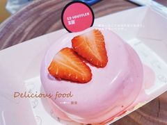 -狐狸和向日葵(北京路店)