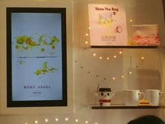 大堂-哈根达斯(国瑞店)