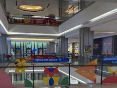 -红星美凯龙(上海沪南店)