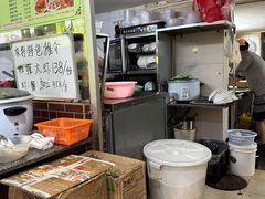 -家利美食店