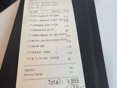 -MORTON'S 莫尔顿牛排坊(北京丽晶酒店)