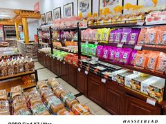 -鼎丰真(重庆路店)