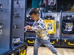 -珠海横琴国家地理探险家中心(创新方)