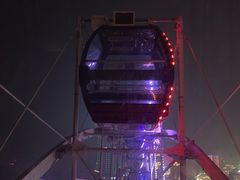 -琴岛之星摩天轮