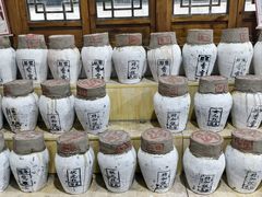 -中国黄酒博物馆